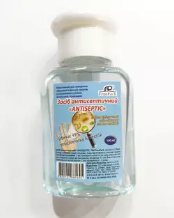 Антисептик TM "FreePack" 100 ml. Дезинфицирующие средство для рук и небольших поверхностей.